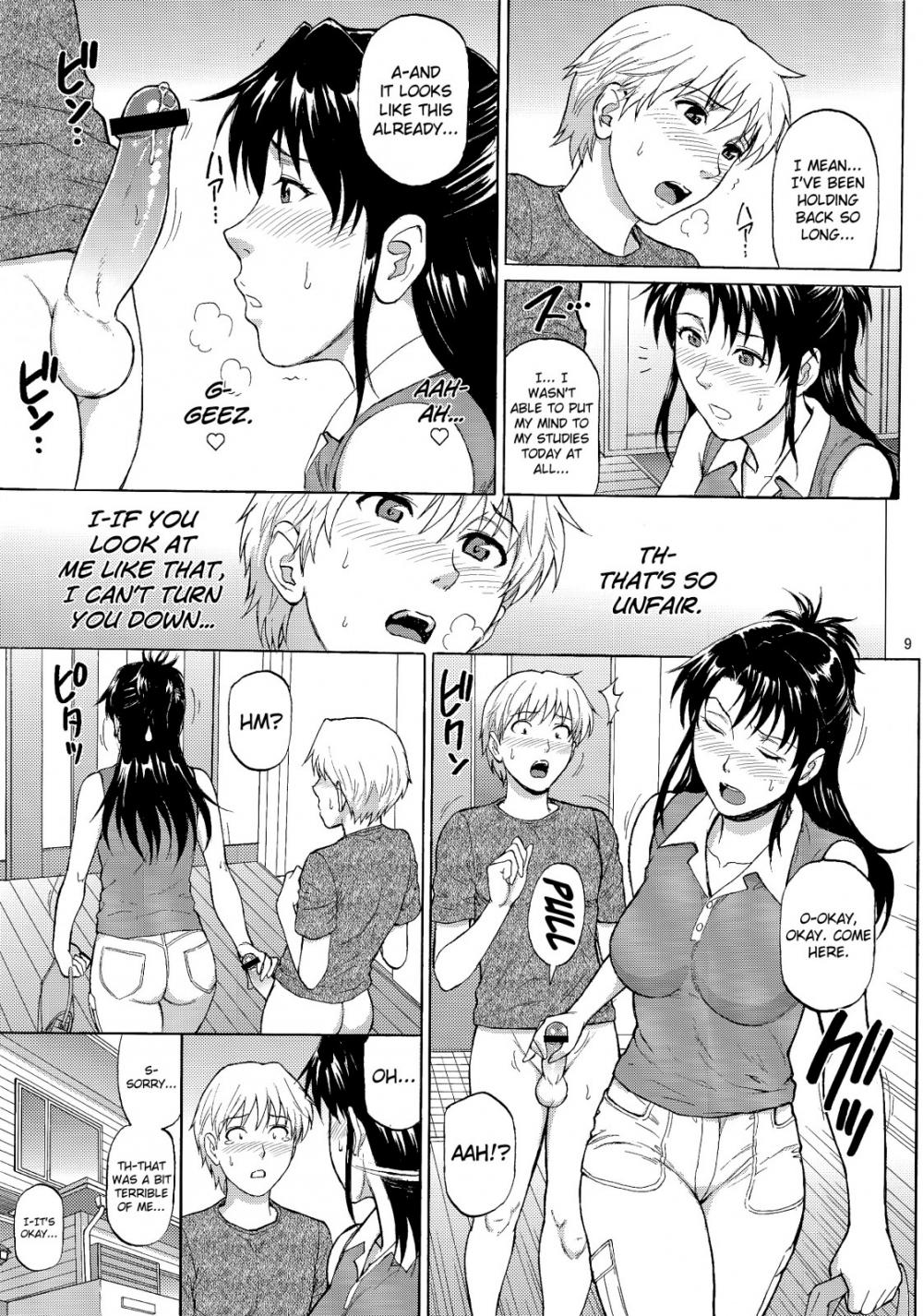 Hentai Manga Comic-Sister Crisis-Chapter 3-8